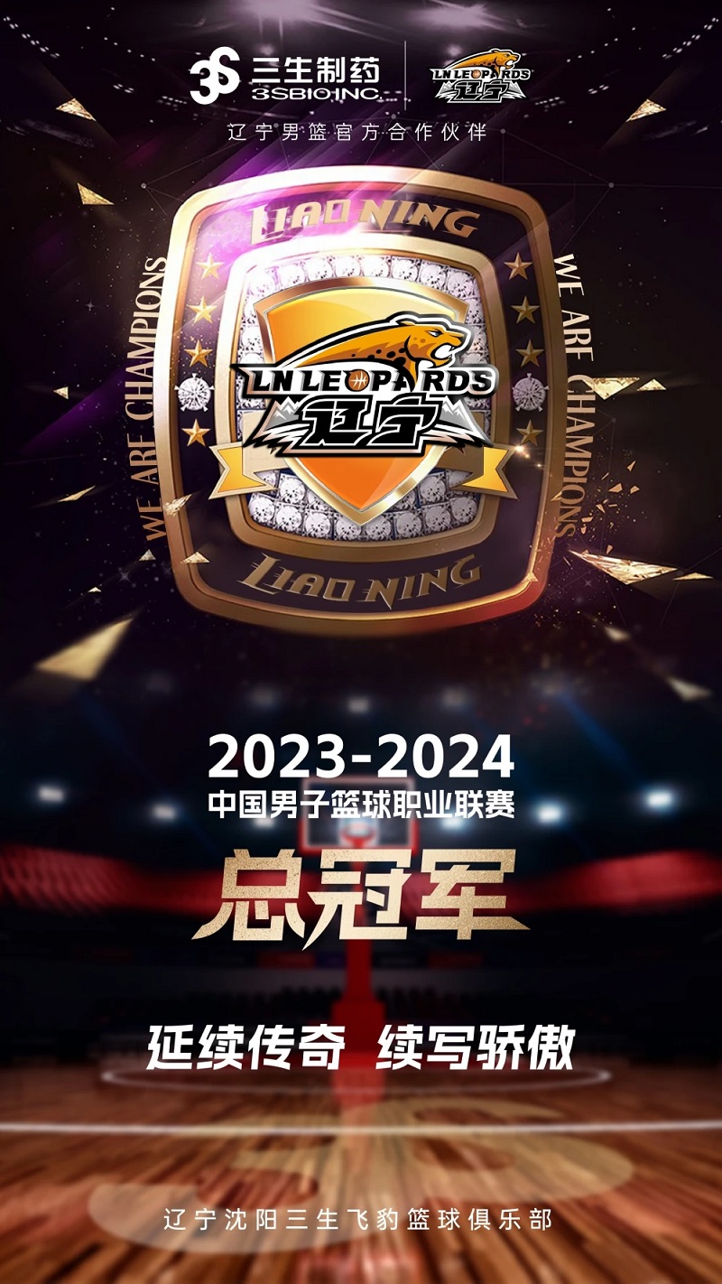 微信图片_20240524225337.jpg